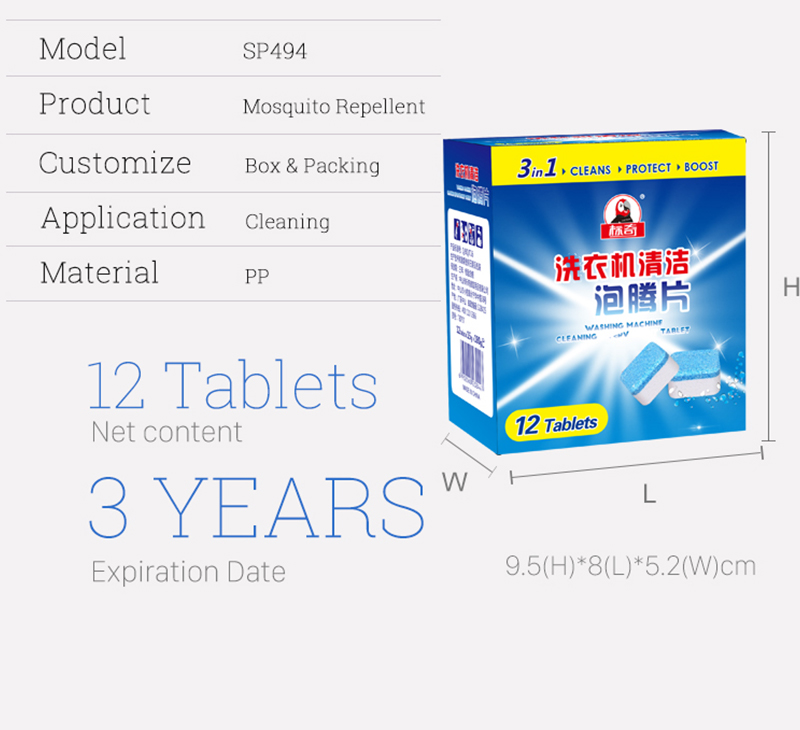 Product Washing Machine Cleaning Tablet Item number 797 Features Imported Raw Material Deep Penetration Fast Decomposition Remove Peculiar Smell Improve Performance Protect the Machine Customize Polybag and paper box Application Washing machine Material polybag Size 2.6*2.6*1.6cm per tablet, 15 tablets per carton box. Net content 15grams Expiration Date 3 YEARS How to use Follow the instruction Package 24pcs per carton. Package &Transport Five Layers carton box to ensure the safety of the goods Drop Test will be carried out before the shipment Air Transport/Express Delivery/Land Transportation/Sea Transport Company near to 20  Years Experience Innovative Formula/Advanced Equipment/Enthusiasm Team Work/Excellect Assembly Line FAQ Q: What is about the MOQ (Minimum Order Quantity)? A:Our MOQ is 50,000 pcs.   Q:How many pieces will be in a carton box. A:Common packing is 48 pcs.   Q:Can I take a free sample? A: Yes,  you can .We can provide you free sample for BIKI brand.You need to afford the freight for the sample.9