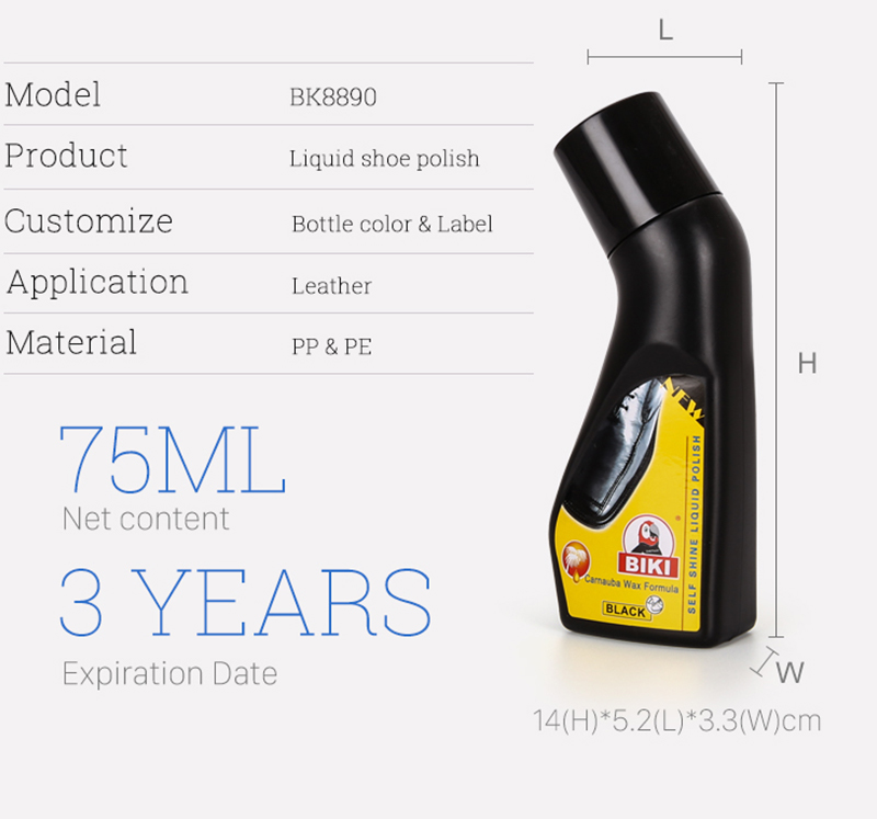 75ml liquid shoe polish 3