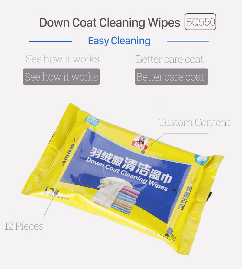 down coat jacket cleaning wipes 7