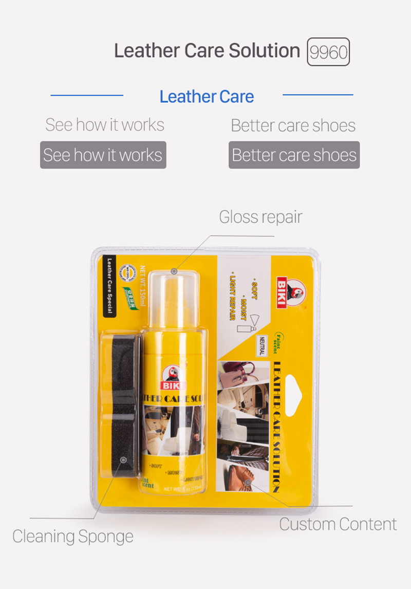leather protect leather care solution 1