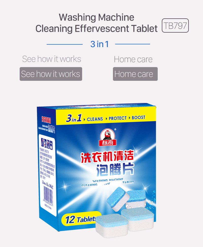 Product	Washing Machine Cleaning Tablet Item number	797 Features	Imported Raw Material Deep Penetration Fast Decomposition Remove Peculiar Smell Improve Performance Protect the Machine Customize	Polybag and paper box Application	Washing machine  Material	polybag Size	2.6*2.6*1.6cm per tablet, 15 tablets per carton box. Net content	15grams Expiration Date	3 YEARS How to use	Follow the instruction  Package	24pcs per carton. Package &Transport	Five Layers carton box to ensure the safety of the goods 	Drop Test will be carried out before the shipment 	Air Transport/Express Delivery/Land Transportation/Sea Transport Company	near to 20  Years Experience Innovative Formula/Advanced Equipment/Enthusiasm Team Work/Excellect Assembly Line FAQ	Q: What is about the MOQ (Minimum Order Quantity)? 	A:Our MOQ is 50,000 pcs.  	Q:How many pieces will be in a carton box. 	A:Common packing is 48 pcs.  	Q:Can I take a free sample? 	A: Yes,  you can .We can provide you free sample for BIKI brand.You need to afford the freight for the sample.7