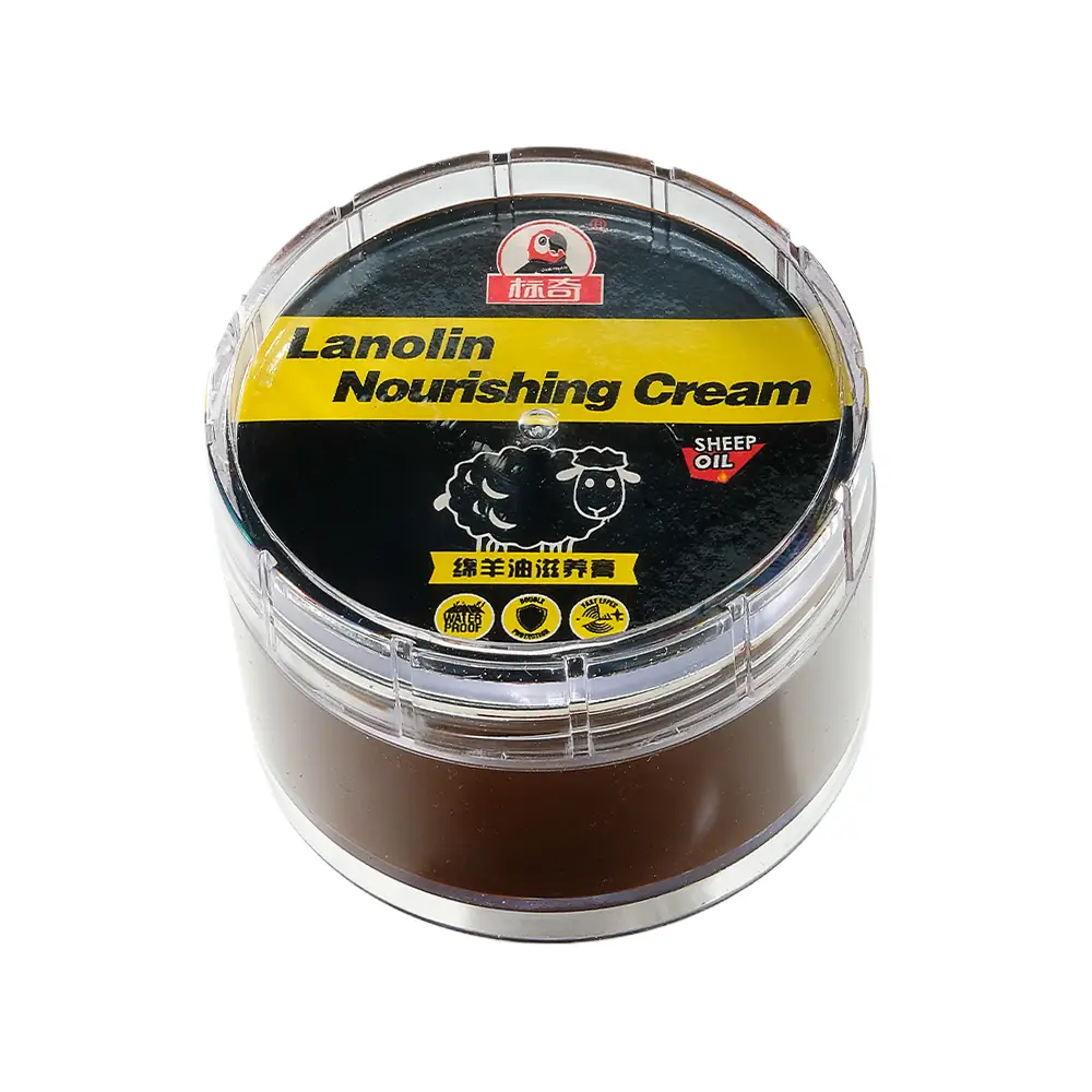 brown lanolin nourishing cream