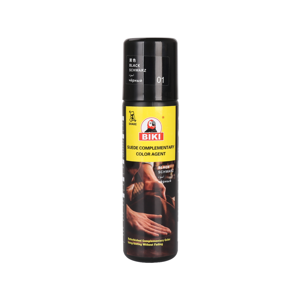 suede complementary color agent