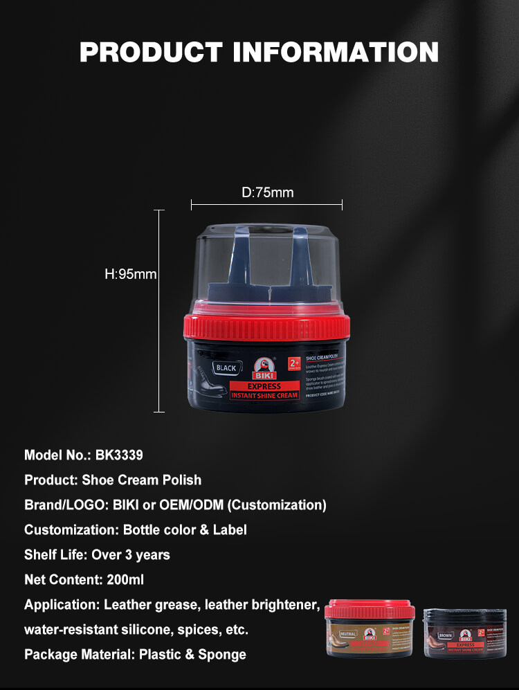 Biki BK3339 Shoe Cream Polish Specs – 200ml, Customizable Bottle Color & Label, Over 3 Years Shelf Life