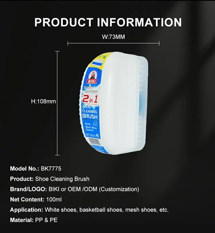 Biki 2-in-1 Shoe Cleaning Brush Product Specs – Model BK7775, 100ml, Customizable