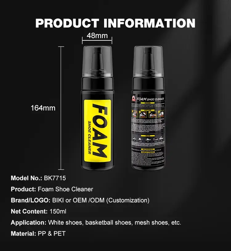 Biki bk7715 150ml foam shoe cleaner, product specifications and dimensions 168mm*48mm foam shoe cleaning spray bottle.