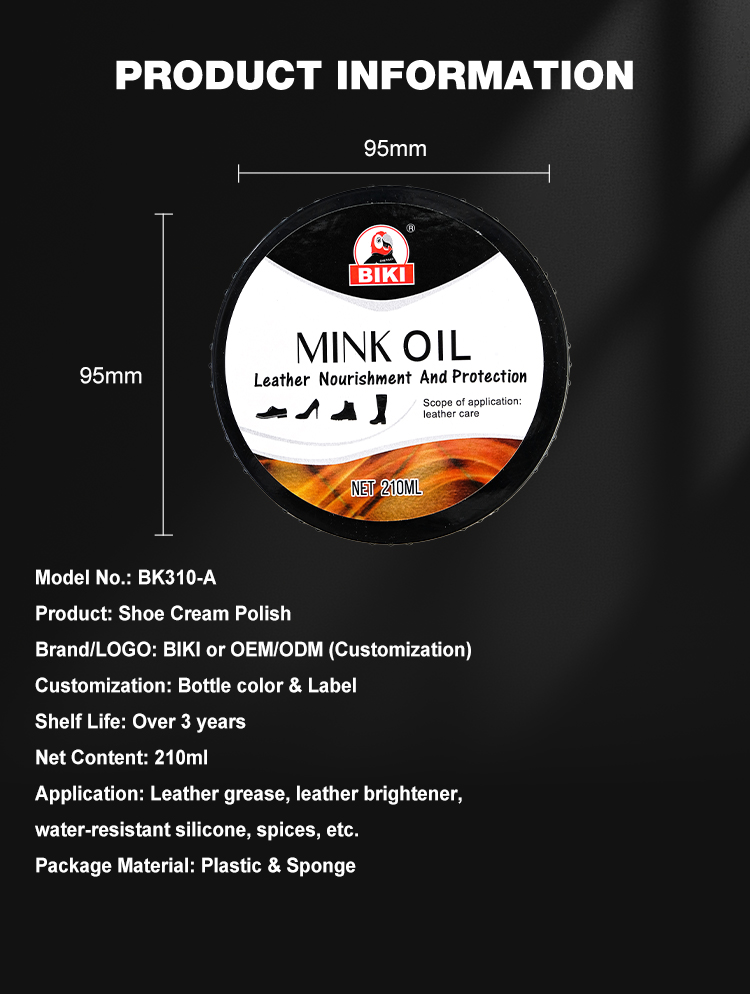 Wholesale product information and OEM specifications for the 210ml shoe cream polish, model BK310-A.